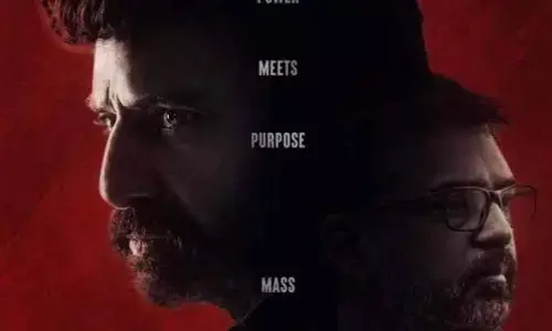 బాల‌య్య - కొర‌టాల మూవీకి ఊహించ‌ని టైటిల్..!