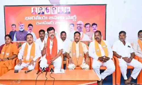 ఎమ్మెల్యే పైడి రాకేష్‌రెడ్డి ఇంటి ముట్టడికి వస్తే ఊరుకోం