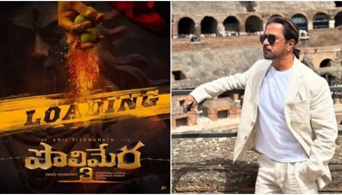 పొలిమేర 3లో అర్జున్ సర్జా? పొలిమేర 3లో అర్జున్ సర్జా?