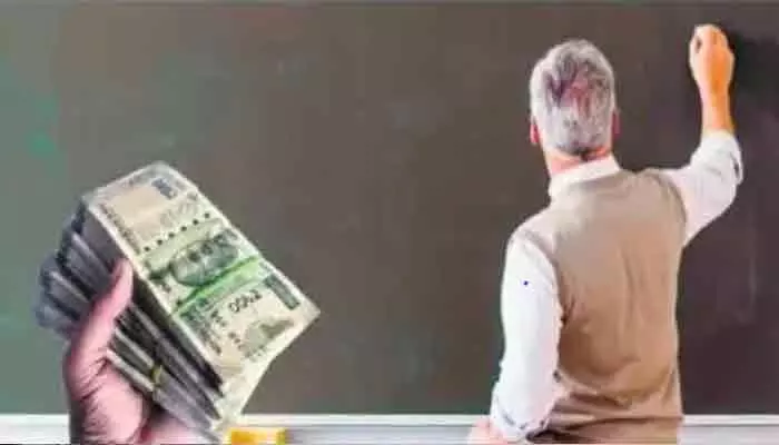 ఆ ఉపాధ్యాయుల్లో గుబులు! ఆ ఉపాధ్యాయుల్లో గుబులు!