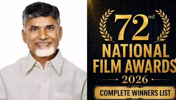 72వ జాతీయ చలనచిత్ర పురస్కారాల విజేతలకు సీఎం చంద్రబాబు నాయుడు అభినందనలు 72వ జాతీయ చలనచిత్ర పురస్కారాల విజేతలకు సీఎం చంద్రబాబు నాయుడు అభినందనలు