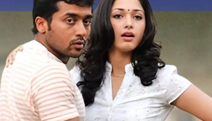 సూర్య బర్త్డే స్పెషల్గా వీడొక్కడే రీ-రిలీజ్.. అదే మ్యాజిక్ రిపీట్ అవుతుందా? సూర్య బర్త్డే స్పెషల్గా వీడొక్కడే రీ-రిలీజ్.. అదే మ్యాజిక్ రిపీట్ అవుతుందా?