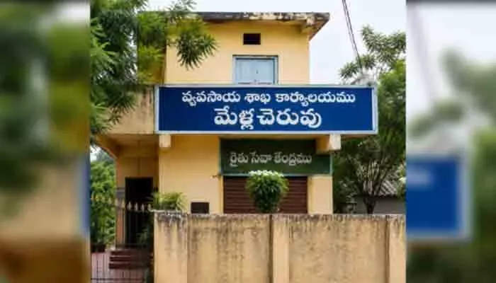 రైతుల మోసాలపై వ్యవసాయ శాఖ నిర్లక్ష్యమా..? రైతుల మోసాలపై వ్యవసాయ శాఖ నిర్లక్ష్యమా..?