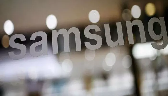 Samsung: శాంసంగ్ ఉద్యోగాల కోత Samsung: శాంసంగ్ ఉద్యోగాల కోత