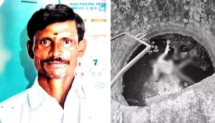 మిస్సింగ్గా నమోదైన వ్యక్తి.. బావిలో మృతదేహంగా లభ్యం మిస్సింగ్గా నమోదైన వ్యక్తి.. బావిలో మృతదేహంగా లభ్యం