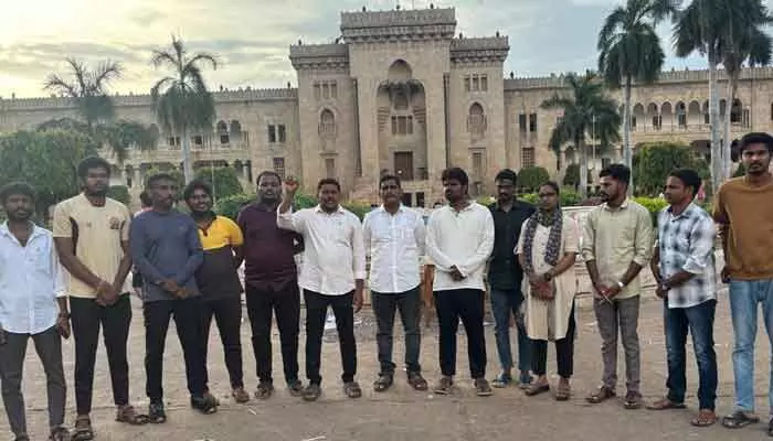 ఓయూలో బీ-కేటగిరీ సెక్యూరిటీ తొలగించాలని ఐక్య విద్యార్థి సంఘాల డిమాండ్ ఓయూలో బీ-కేటగిరీ సెక్యూరిటీ తొలగించాలని ఐక్య విద్యార్థి సంఘాల డిమాండ్