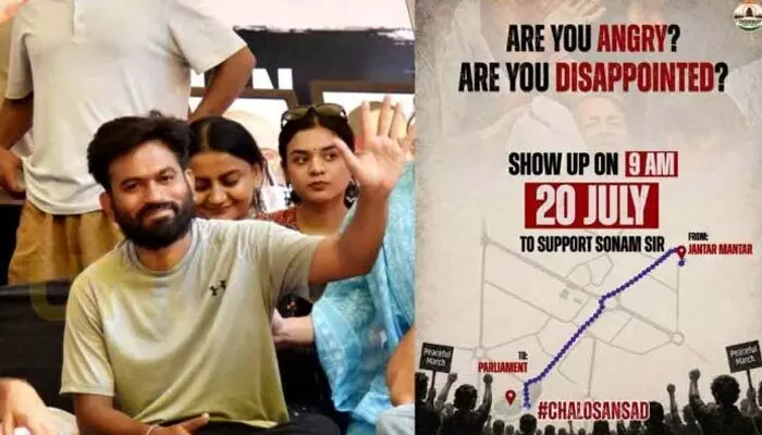 కాక్రోచ్ పార్టీ ‘పార్లమెంట్ మార్చ్’కు అనుమతి లేదు: ఢిల్లీ పోలీస్ సంచలన ప్రకటన కాక్రోచ్ పార్టీ ‘పార్లమెంట్ మార్చ్’కు అనుమతి లేదు: ఢిల్లీ పోలీస్ సంచలన ప్రకటన