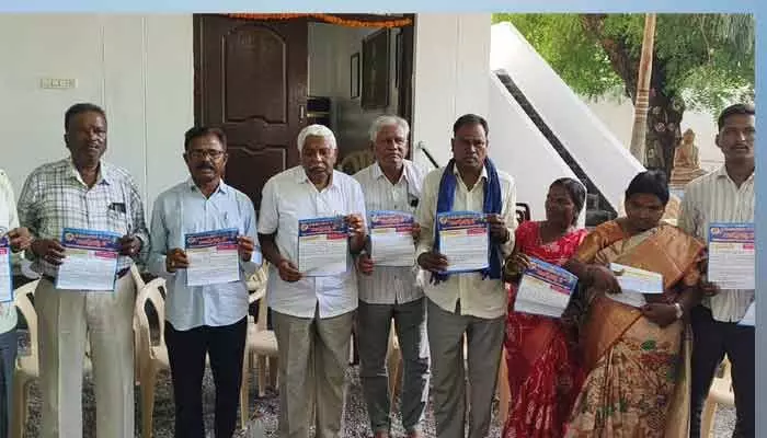రిజర్వేషన్ డే విజయవంతం చేయాలి : ఎమ్మెల్సీ కోదండరాం రిజర్వేషన్ డే విజయవంతం చేయాలి : ఎమ్మెల్సీ కోదండరాం