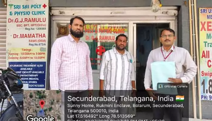 నగరంలో నకిలీ క్లినిక్స్ పై మెరుపు దాడులు.. శంకర్ దాదాలపై కేసులు నగరంలో నకిలీ క్లినిక్స్ పై మెరుపు దాడులు.. శంకర్ దాదాలపై కేసులు