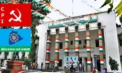 50 కార్పొరేషన్లకు ముహూర్తం ఫిక్స్.. సీపీఐ, టీజేఎస్ ఆశలు నెరవేరేనా? 50 కార్పొరేషన్లకు ముహూర్తం ఫిక్స్.. సీపీఐ, టీజేఎస్ ఆశలు నెరవేరేనా?