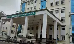 తిరుపతి స్విమ్స్లో యూజీ కోర్సుల ప్రవేశాలకు నోటిఫికేషన్ తిరుపతి స్విమ్స్లో యూజీ కోర్సుల ప్రవేశాలకు నోటిఫికేషన్