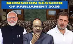 పార్లమెంట్ వర్షాకాల సమావేశాల హీట్.. రాజ్యసభలో కాంగ్రెస్ వాయిదా తీర్మానం పార్లమెంట్ వర్షాకాల సమావేశాల హీట్.. రాజ్యసభలో కాంగ్రెస్ వాయిదా తీర్మానం