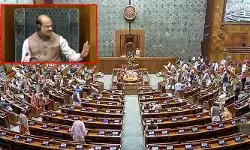 అయోధ్య, నీట్ అంశాలపై చర్చకు పట్టు.. ప్రారంభమైన కాసేపటికే లోక్సభ వాయిదా అయోధ్య, నీట్ అంశాలపై చర్చకు పట్టు.. ప్రారంభమైన కాసేపటికే లోక్సభ వాయిదా