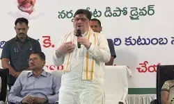 ఆర్టీసీ కార్మికులకు గుడ్ న్యూస్.. త్వరలో విలీన ప్రక్రియ ప్రారంభం: మంత్రి పొన్నం ఆర్టీసీ కార్మికులకు గుడ్ న్యూస్.. త్వరలో విలీన ప్రక్రియ ప్రారంభం: మంత్రి పొన్నం