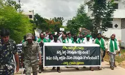 నర్వ పెద్ద చెరువుపై అక్రమంగా చేపల చెరువు నిర్మాణంపై కలెక్టర్కు ఫిర్యాదు నర్వ పెద్ద చెరువుపై అక్రమంగా చేపల చెరువు నిర్మాణంపై కలెక్టర్కు ఫిర్యాదు