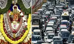 HYD: ఎల్లమ్మ తల్లి కళ్యాణం.. రెండు రోజులు బల్కంపేటలో ట్రాఫిక్ ఆంక్షలు HYD: ఎల్లమ్మ తల్లి కళ్యాణం.. రెండు రోజులు బల్కంపేటలో ట్రాఫిక్ ఆంక్షలు