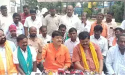 ఆర్మూర్లో హైటెన్షన్.. కాంగ్రెస్–బీజేపీ సవాళ్లతో ఉద్రిక్తత ఆర్మూర్లో హైటెన్షన్.. కాంగ్రెస్–బీజేపీ సవాళ్లతో ఉద్రిక్తత