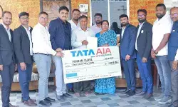 టాటా ఏఐఏ రూ.4.5 కోట్ల బీమా క్లెయిమ్ అందజేత టాటా ఏఐఏ రూ.4.5 కోట్ల బీమా క్లెయిమ్ అందజేత