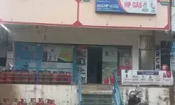 అభిరామ్ గ్యాస్ దోపిడీకి అశ్వాపురం అడ్డా అభిరామ్ గ్యాస్ దోపిడీకి అశ్వాపురం అడ్డా