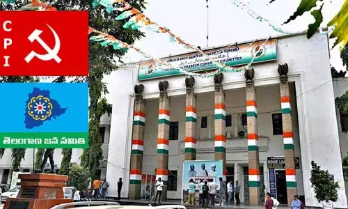 50 కార్పొరేషన్లకు ముహూర్తం ఫిక్స్.. సీపీఐ, టీజేఎస్ ఆశలు నెరవేరేనా?