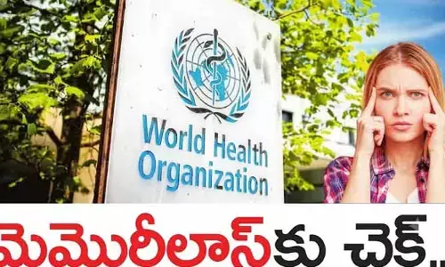 మెమోరీలాస్‌కు చెక్ పెట్టేందుకు కాగ్నిటివ్ ట్రైనింగ్‌