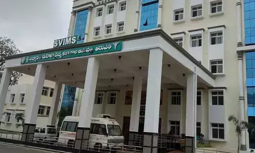 తిరుపతి స్విమ్స్‌లో యూజీ కోర్సుల ప్రవేశాలకు నోటిఫికేషన్