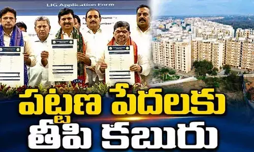 HYD పట్టణ పేదలకు  గుడ్ న్యూస్.. నగరంలో లక్ష ఇందిరమ్మ ఇండ్ల నిర్మాణం పథకం ప్రారంభం