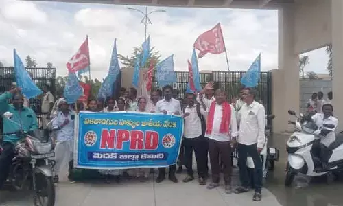 ఆహార భద్రత చట్టానికి సవరణలు విరమించుకోవాలి.. ఎన్‌పీఆర్‌డీ