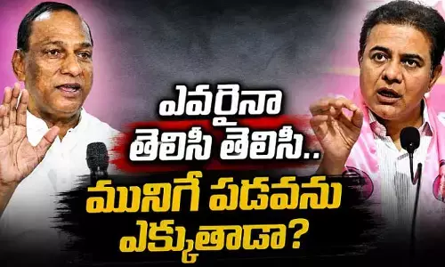 ఎవరైనా తెలిసి తెలిసి మునిగే పడవను ఎక్కుతాడా?.. మల్లారెడ్డి  పార్టీ మార్పు ప్రచారం వేళ  KTR హాట్ కామెంట్స్