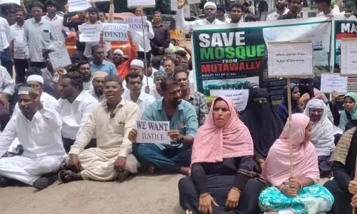 ముతావళిని తొలగించి మసీదును కాపాడాలి..