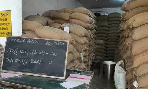 దొడ్డు భాగ్యం.. ముక్కిన 1,000 మెట్రిక్ టన్నుల రేషన్ బియ్యం !