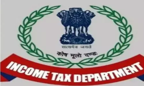 Income Tax Department: ఆదాయపు పన్ను శాఖలో భారీగా సిబ్బంది కొరత