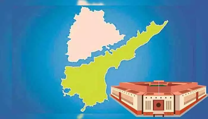 విభజన హామీలపై తెలంగాణ పోరు.. కేంద్రంపై రేవంత్ సర్కార్ దండయాత్ర! విభజన హామీలపై తెలంగాణ పోరు.. కేంద్రంపై రేవంత్ సర్కార్ దండయాత్ర!
