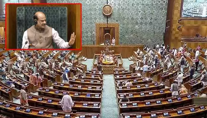 నీట్పై సభలో రచ్చ.. ప్రారంభమైన కాసేపటికే లోక్సభ వాయిదా నీట్పై సభలో రచ్చ.. ప్రారంభమైన కాసేపటికే లోక్సభ వాయిదా