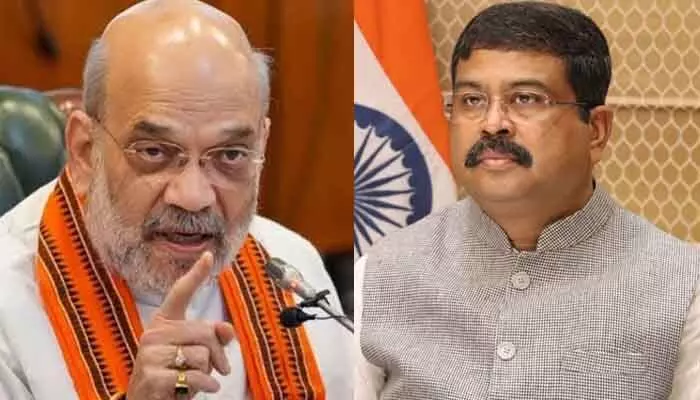అమిత్ షాతో ధర్మేంద్ర ప్రధాన్ అత్యవసర భేటీ: ఏం జరగబోతోందని టెన్షన్.. టెన్షన్! అమిత్ షాతో ధర్మేంద్ర ప్రధాన్ అత్యవసర భేటీ: ఏం జరగబోతోందని టెన్షన్.. టెన్షన్!