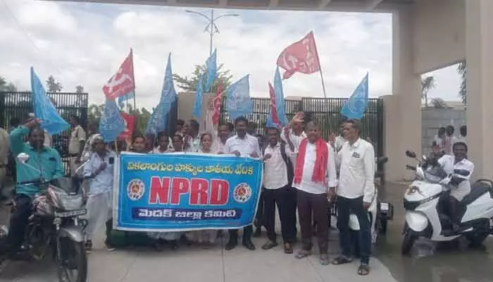 ఆహార భద్రత చట్టానికి సవరణలు విరమించుకోవాలి.. ఎన్పీఆర్డీ ఆహార భద్రత చట్టానికి సవరణలు విరమించుకోవాలి.. ఎన్పీఆర్డీ
