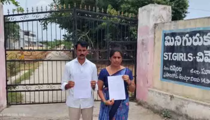 నాకు న్యాయం చేయండి.. సమగ్ర విచారణ జరిపించాలి నాకు న్యాయం చేయండి.. సమగ్ర విచారణ జరిపించాలి