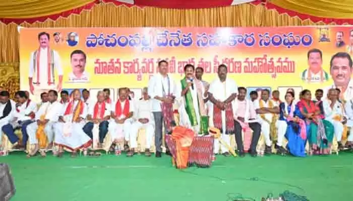పోచంపల్లి ఇక్కత్కు దేశవ్యాప్త గుర్తింపు పోచంపల్లి ఇక్కత్కు దేశవ్యాప్త గుర్తింపు