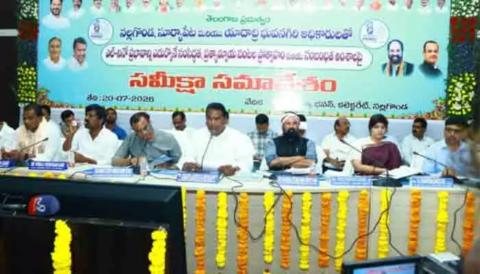 ఎల్నినో ప్రభావంపై అప్రమత్తంగా ఉండాలి ఎల్నినో ప్రభావంపై అప్రమత్తంగా ఉండాలి
