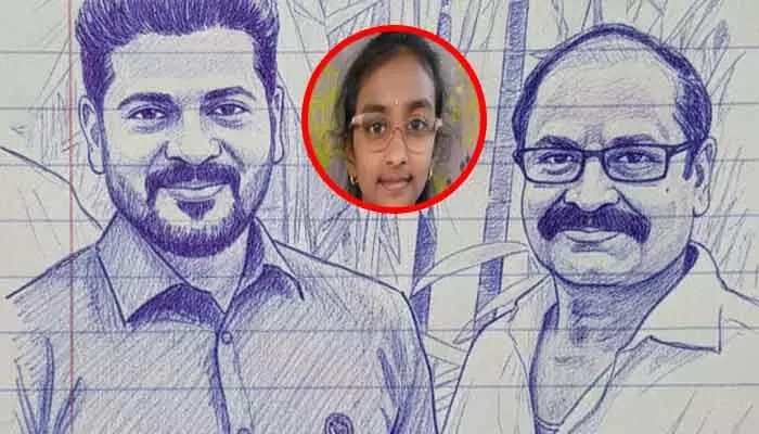 5 నిమిషాల్లో సీఎం రేవంత్ రెడ్డి చిత్రాన్ని గీసిన 6వ తరగతి విద్యార్థిని 5 నిమిషాల్లో సీఎం రేవంత్ రెడ్డి చిత్రాన్ని గీసిన 6వ తరగతి విద్యార్థిని