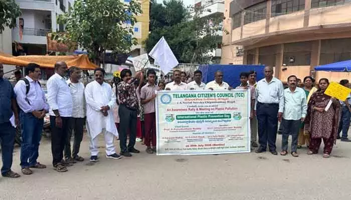 ప్లాస్టిక్కు గుడ్బై చెప్పాల్సిన సమయం ఆసన్నమైంది ప్లాస్టిక్కు గుడ్బై చెప్పాల్సిన సమయం ఆసన్నమైంది