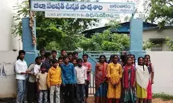 అనంతారం జడ్పీహెచ్ఎస్లో ఖాళీగా కీలక పోస్టు.. అధికారుల నిర్లక్ష్యంపై ఆగ్రహం అనంతారం జడ్పీహెచ్ఎస్లో ఖాళీగా కీలక పోస్టు.. అధికారుల నిర్లక్ష్యంపై ఆగ్రహం