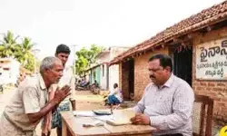 నడ్డి విరుస్తున్న వడ్డీ దందా! నడ్డి విరుస్తున్న వడ్డీ దందా!