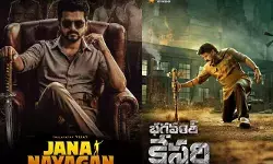 విజయ్ నేను చెప్పిన కథ వద్దని ఆ సినిమా రీమేక్ చేయమన్నారు.. ‘జన నాయగన్’ దర్శకుడు షాకింగ్ కామెంట్స్ విజయ్ నేను చెప్పిన కథ వద్దని ఆ సినిమా రీమేక్ చేయమన్నారు.. ‘జన నాయగన్’ దర్శకుడు షాకింగ్ కామెంట్స్