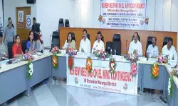 ఉమ్మడి వరంగల్ జిల్లాల సమీక్ష సమావేశం ప్రారంభం.. ఉమ్మడి వరంగల్ జిల్లాల సమీక్ష సమావేశం ప్రారంభం..