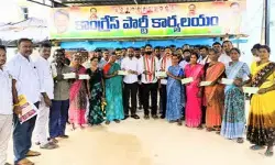పేదింటి ఆడబిడ్డల పెళ్లిళ్లకు ప్రభుత్వం అండగా ఉంటుంది పేదింటి ఆడబిడ్డల పెళ్లిళ్లకు ప్రభుత్వం అండగా ఉంటుంది