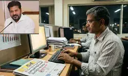రేపు కొడంగల్లో సీఎం రేవంత్ స్పెషల్ రివ్యూ.. జిల్లా అధికారుల్లో టెన్షన్ ! రేపు కొడంగల్లో సీఎం రేవంత్ స్పెషల్ రివ్యూ.. జిల్లా అధికారుల్లో టెన్షన్ !