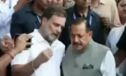 ప్రధాని నివాసం వద్ద మెరుపు ధర్నా.. రాహుల్ గాంధీతో కేంద్ర మంత్రి జితేంద్ర సింగ్ చర్చలు ప్రధాని నివాసం వద్ద మెరుపు ధర్నా.. రాహుల్ గాంధీతో కేంద్ర మంత్రి జితేంద్ర సింగ్ చర్చలు