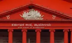 Karnataka High Court: వయోజన కుమార్తె ఉన్నత విద్యకు తండ్రే ఖర్చు భరించాలి Karnataka High Court: వయోజన కుమార్తె ఉన్నత విద్యకు తండ్రే ఖర్చు భరించాలి