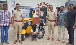 16 ఆస్తి నేరాల కేసులున్న అంతర్రాష్ట్ర నేరస్తుడు అరెస్ట్.. 16 ఆస్తి నేరాల కేసులున్న అంతర్రాష్ట్ర నేరస్తుడు అరెస్ట్..